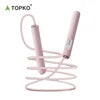 TOPKO Stocked High Quality Weighted PVC Racing Jump Rope Smart Dual-purpose Jump Rope