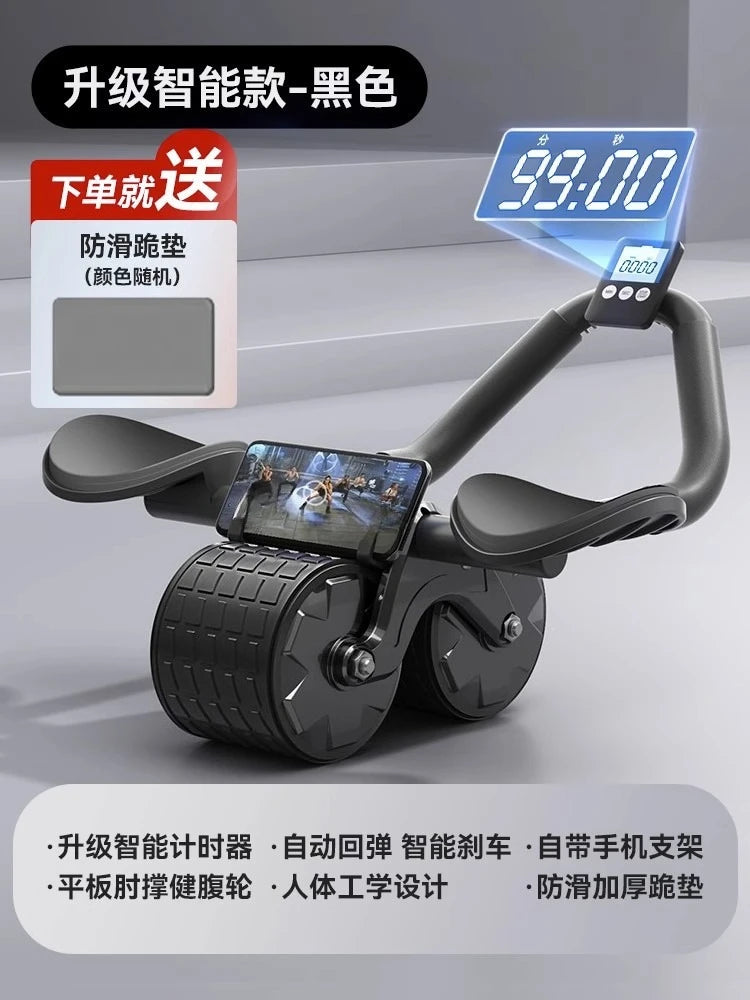 AB Roller Wheel