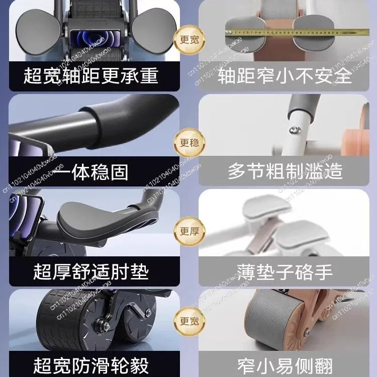AB Roller Wheel