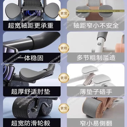 AB Roller Wheel