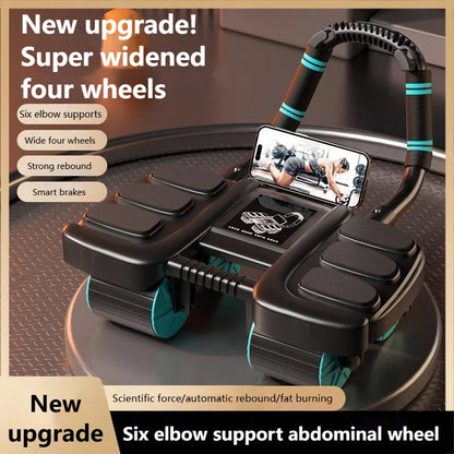 Intelligent Four-wheeled Abdominal Wheel With Automatic Rebound Elbow Support Abdominal Exercise Wheel With Mobile Phone Holder
