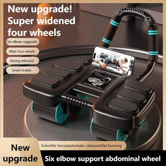 Intelligent Four-wheeled Abdominal Wheel With Automatic Rebound Elbow Support Abdominal Exercise Wheel With Mobile Phone Holder